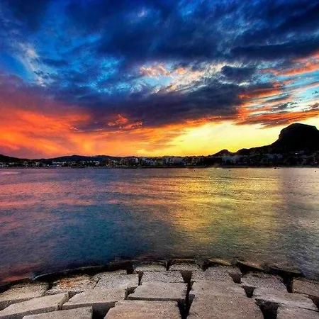 Nomad Javea